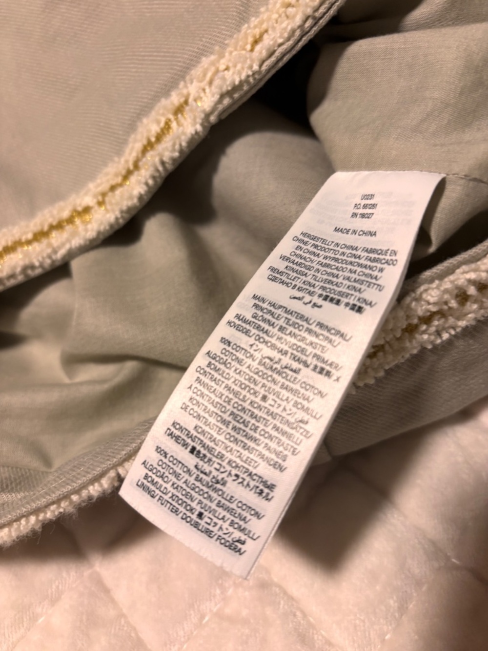 Boden Military jacket/ blazer - Picture 6 of 9